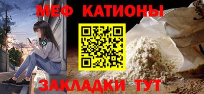 героин Жуковский