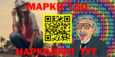 героин Жуковский