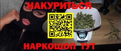 spice Заволжье