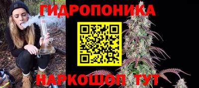 эйфоретик Заводоуковск