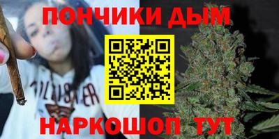 spice Заволжье
