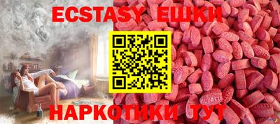spice Заволжье