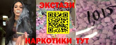 spice Заволжье