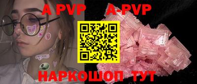 героин Жуковский