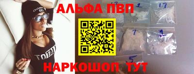 героин Жуковский