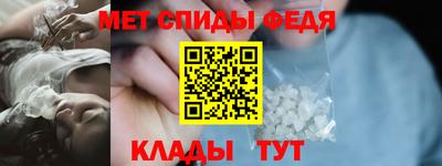 spice Заволжье