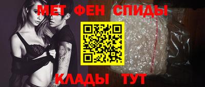 эйфоретик Заводоуковск