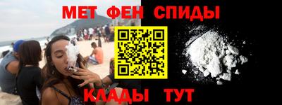 spice Заволжье