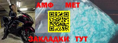 героин Жуковский