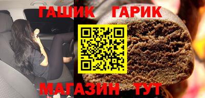 эйфоретик Заводоуковск