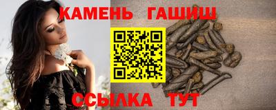 spice Заволжье