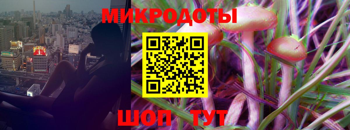 Меф мяу мяу Лениногорск